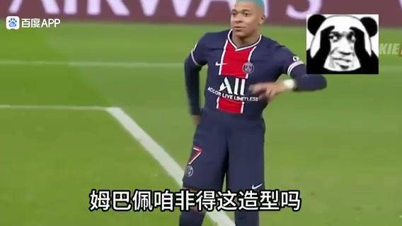 科威特女足取得大胜，晋级非洲赛场四强的简单介绍
