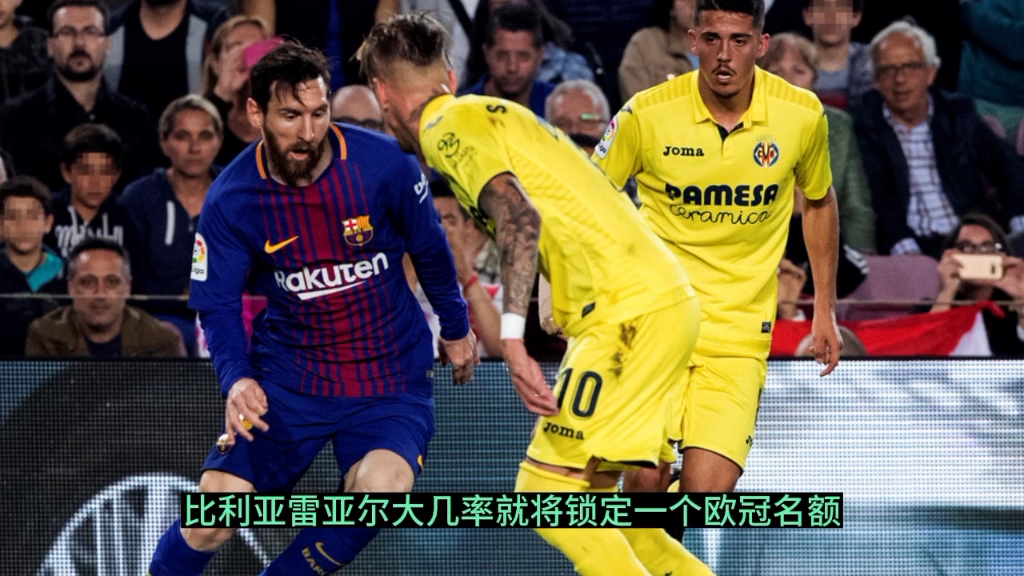 包含门将受伤！比利亚雷亚尔急寻替补的词条