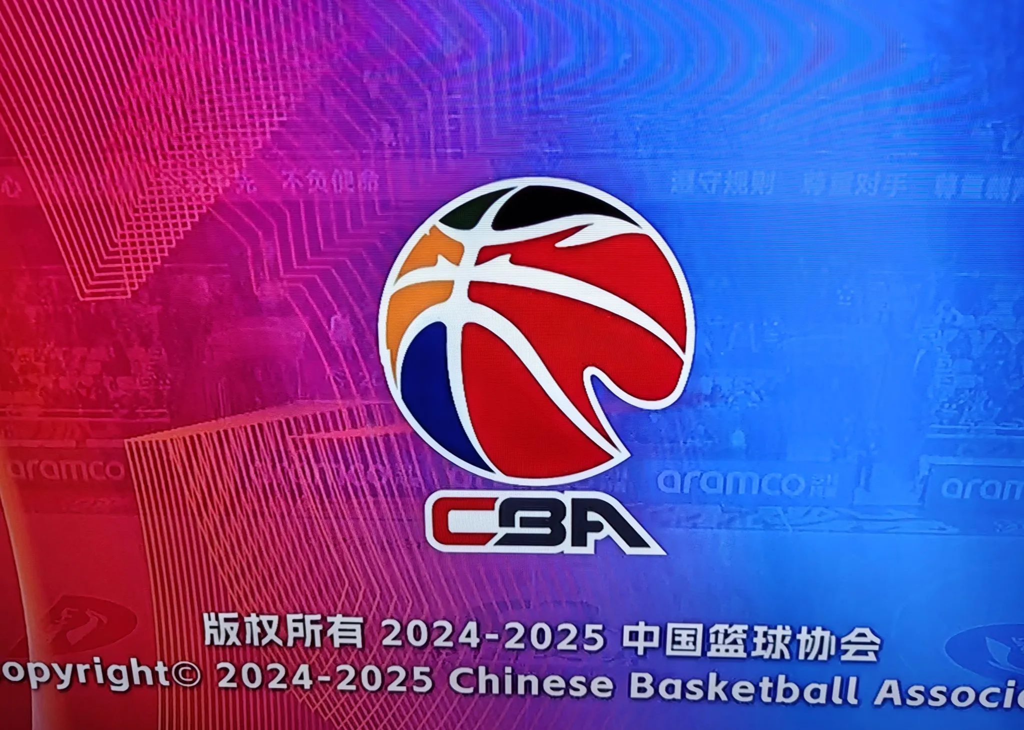 关于强强碰撞：江苏挑战辽宁，对决精彩的信息