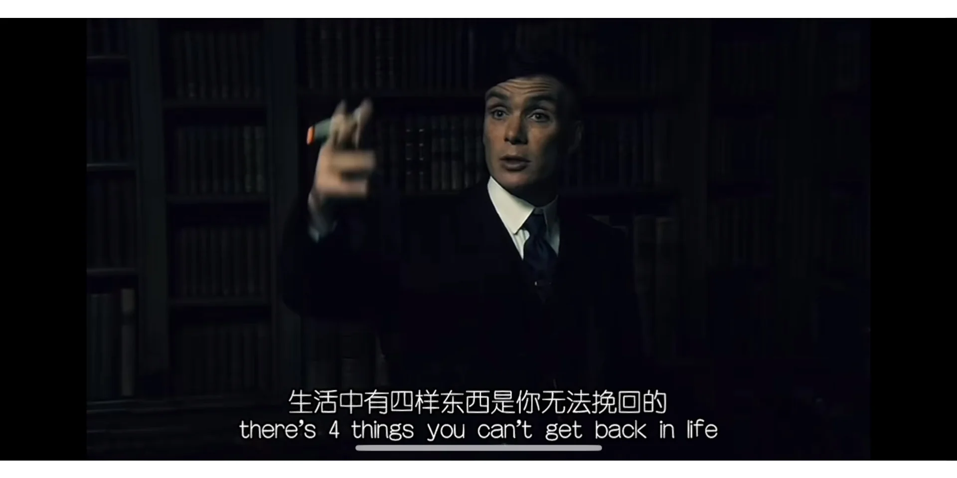 奥斯厄尔主场丢分，失利战绩难以挽回