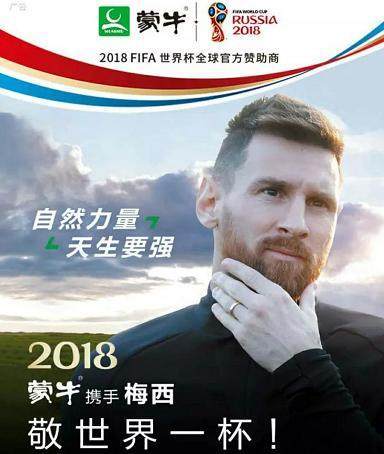 关于大梅西应派敬到了圣马力诺里亚尔小妖加莱的信息