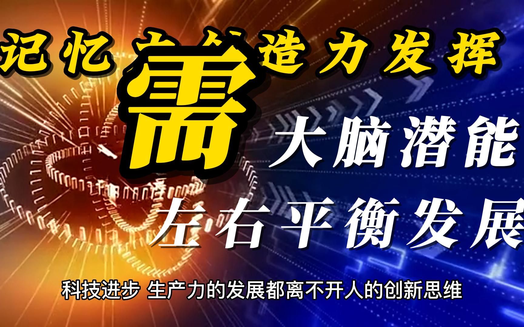Ming官方宣布出色发挥新规，TL引发争议！的简单介绍
