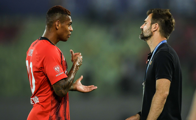  山东鲁能对北京国安经典赛事视频 