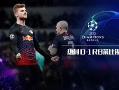 数据复盘：莱比锡首回合对阵广东男篮，赵继伟效率值爆表的简单介绍